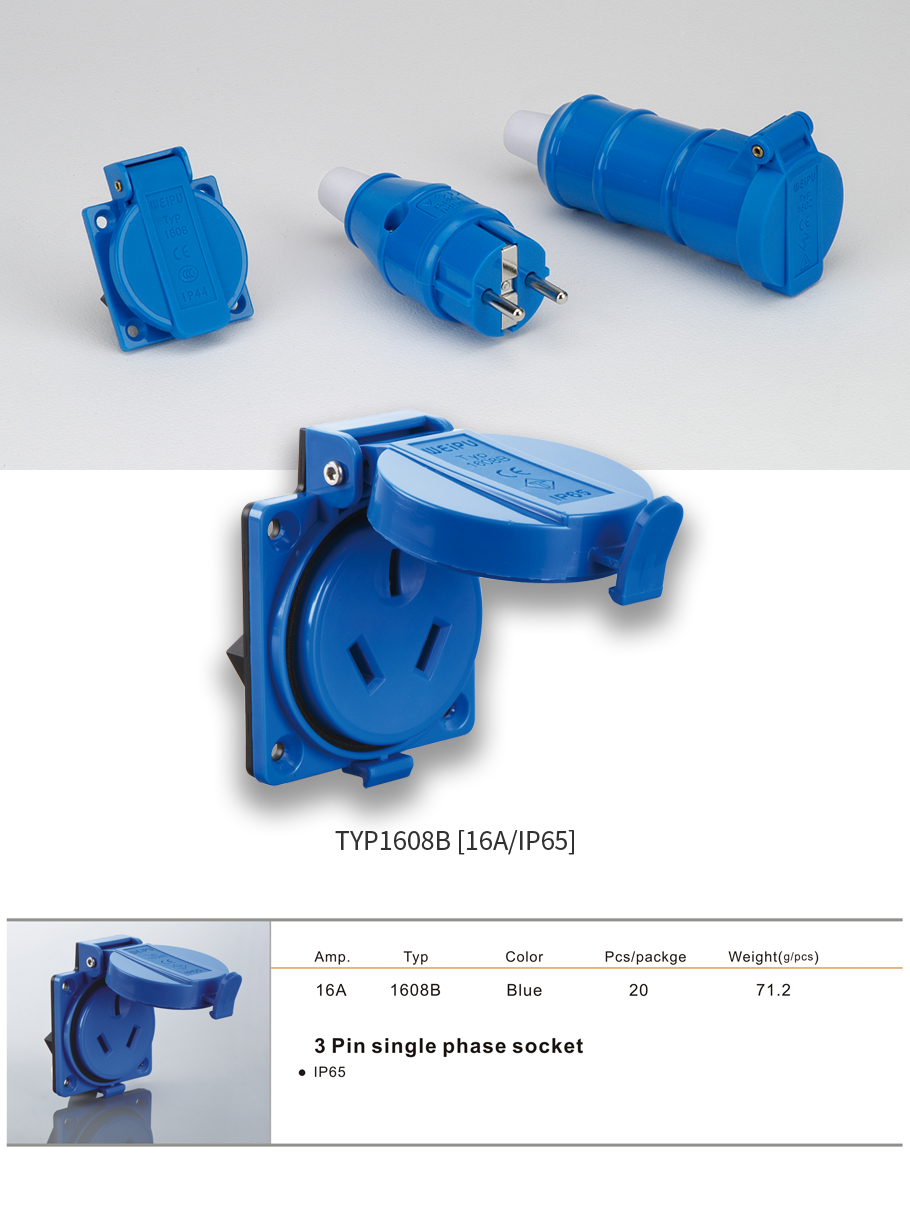 16A 3PIN single phase socket TYP1608B-IP65 For Sale - WEIPU